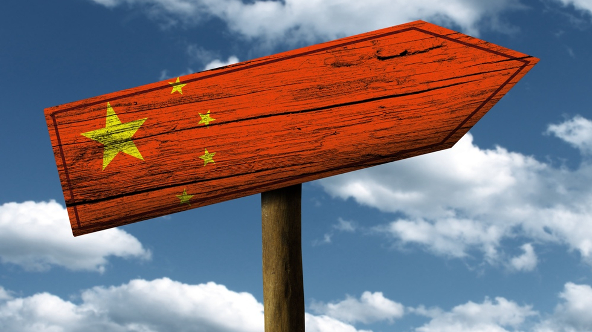 China's focus on reform seen as hurting short-term appeal