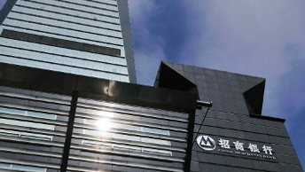 China FMCs find respite from sales slump