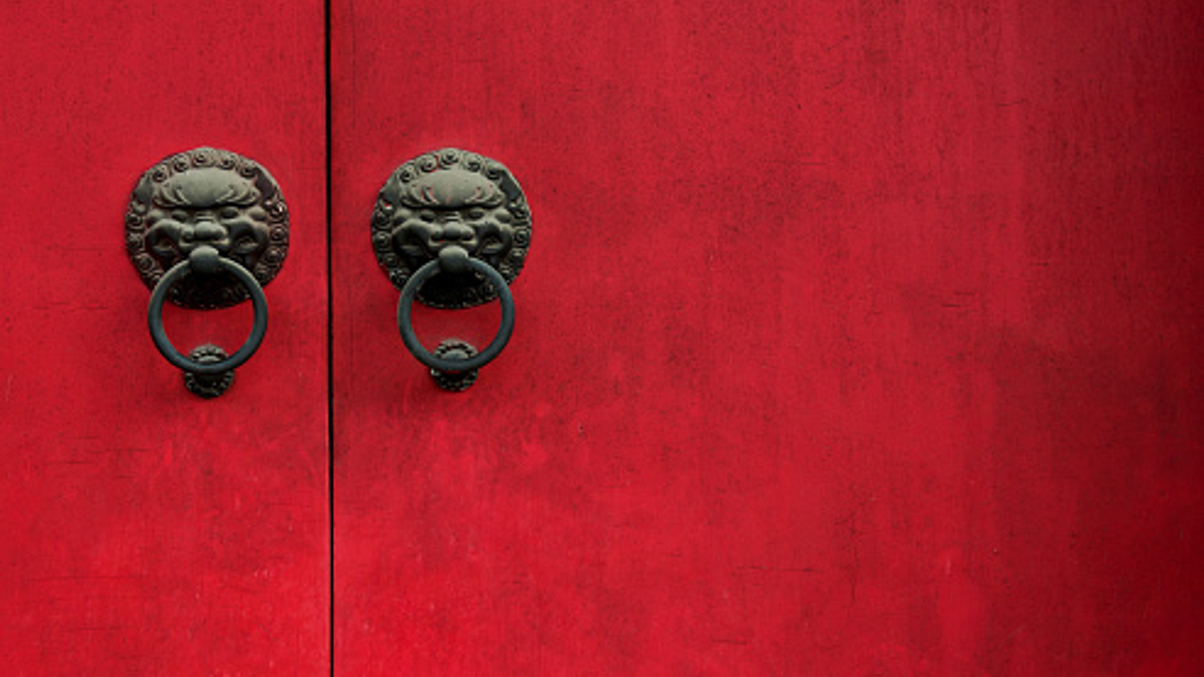 Beijing scraps QFII and RQFII allocation limits