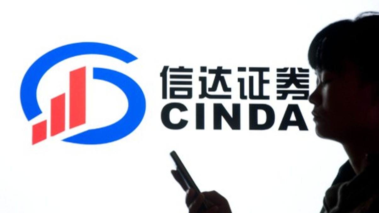 Oaktree to access China NPLs via Cinda deal