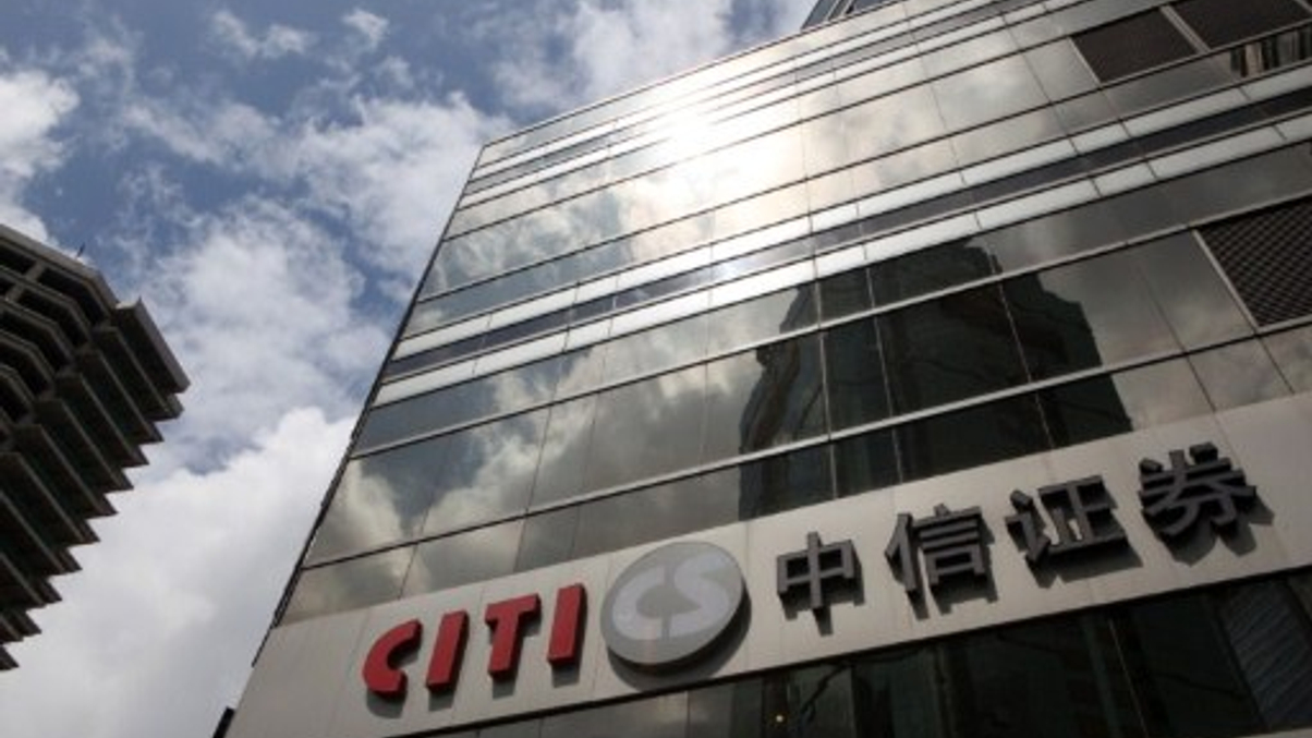 China AMC tipped to bolster position after stake offload