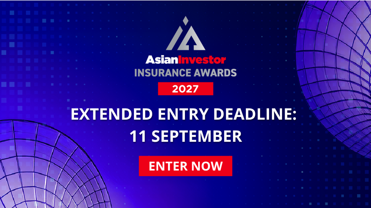 Deadline extended for AsianInvestor Insurance Awards 2027