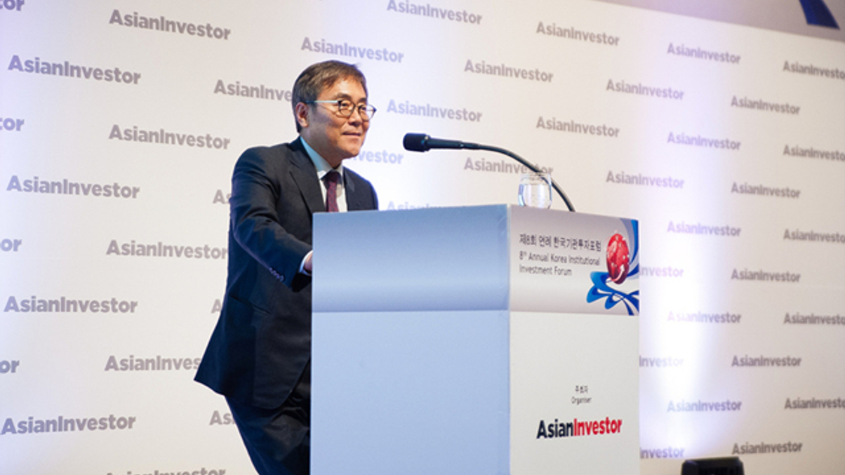 Photos: Korean Institutional Investment Forum