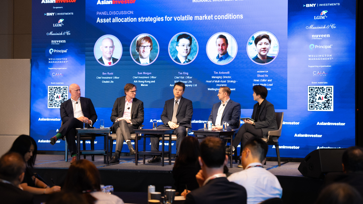 HK's new RBC regime deepens collaboration between investment, ALM teams