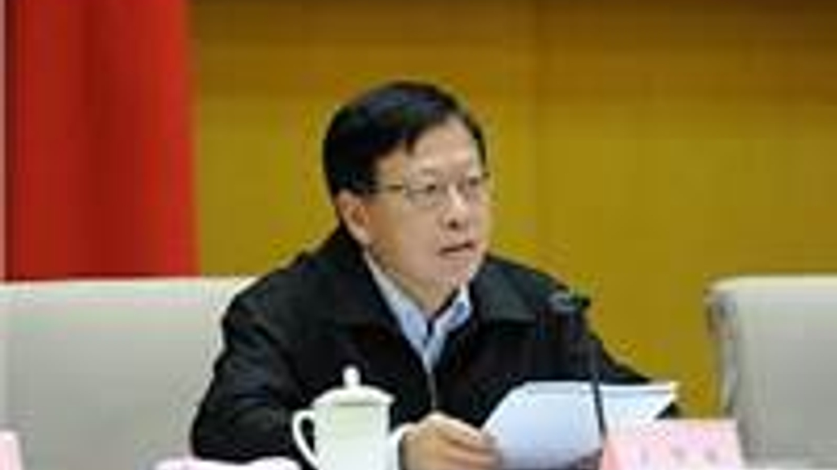 China’s CIC sees CEO take on additional role