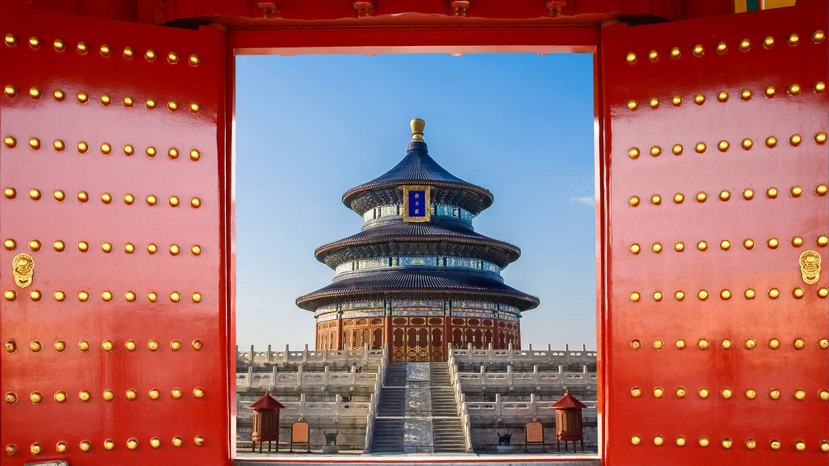 China levels playing field for foreign asset managers