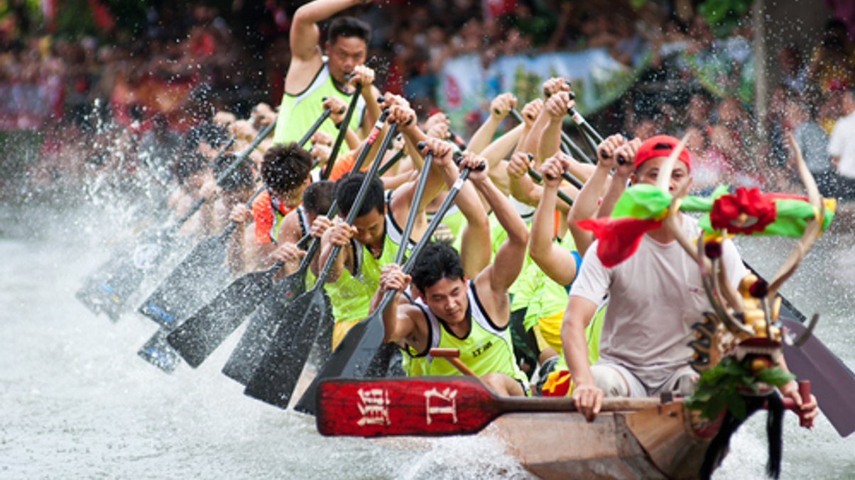 <i>AsianInvestor</i> off for Dragon Boat Festival