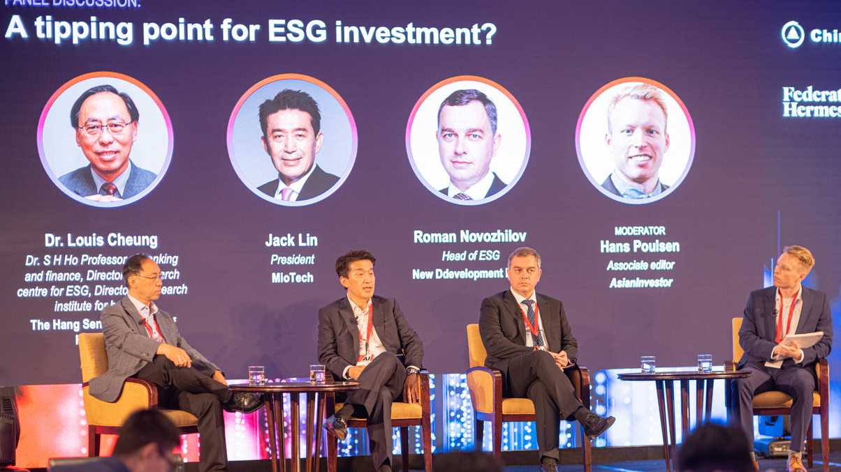 Nippon Life sees urgency in fixing ESG data gaps
