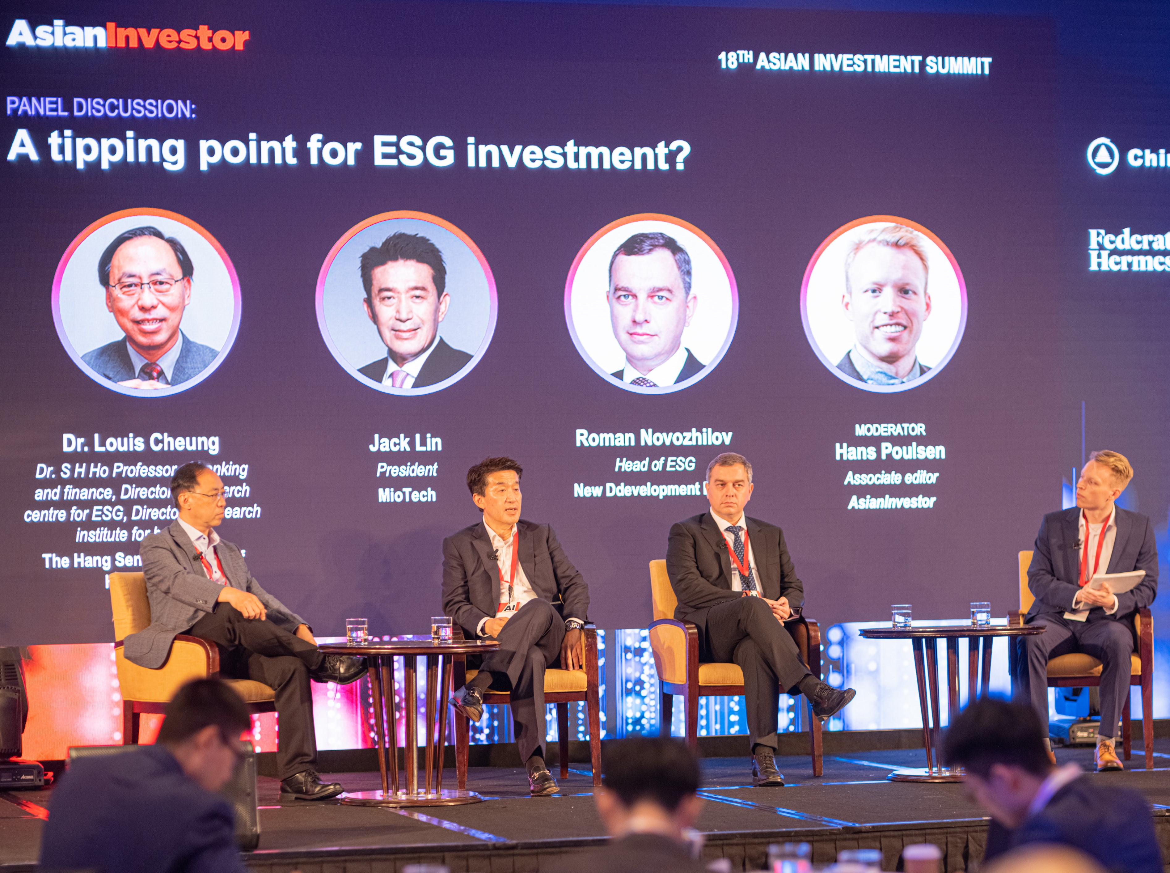 Nippon Life sees urgency in fixing ESG data gaps | ESG - Vimarsana News