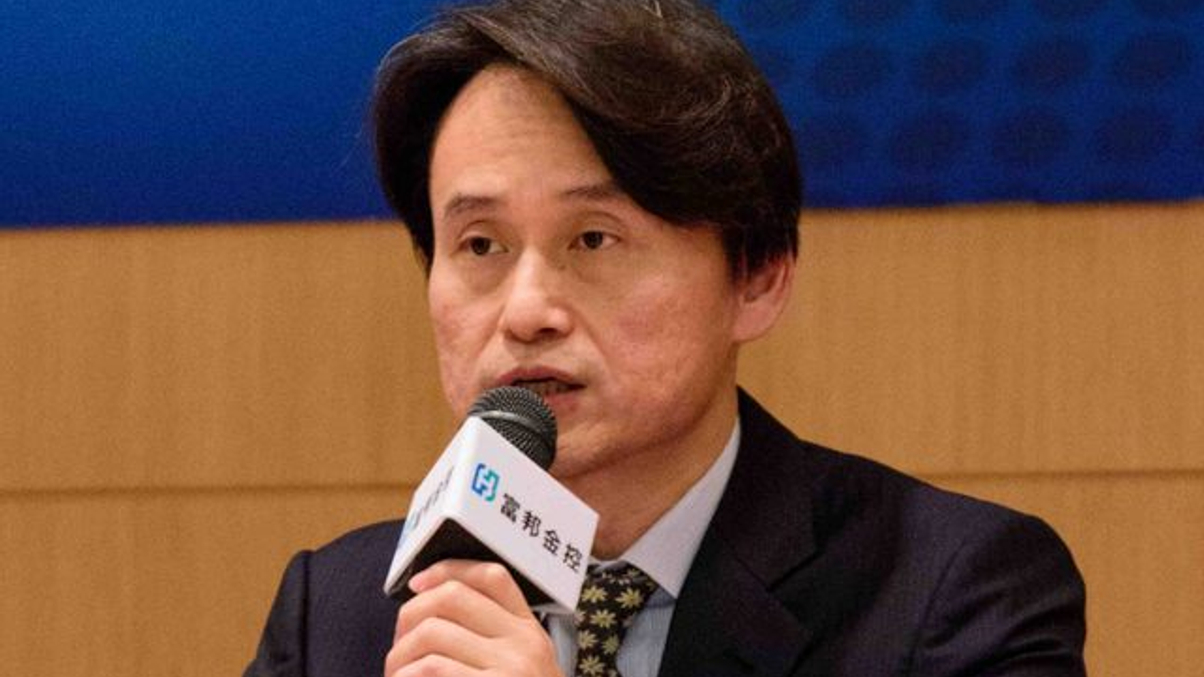 Fubon Life raising US bond and PE exposure, cautious on EM debt