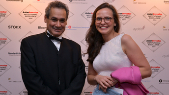 PHOTOS: Institutional Excellence Awards