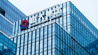As Evergrande teeters on the edge of bankruptcy, more Chinese developers will default