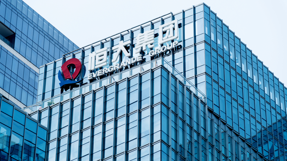 As Evergrande teeters on the edge of bankruptcy, more Chinese developers will default