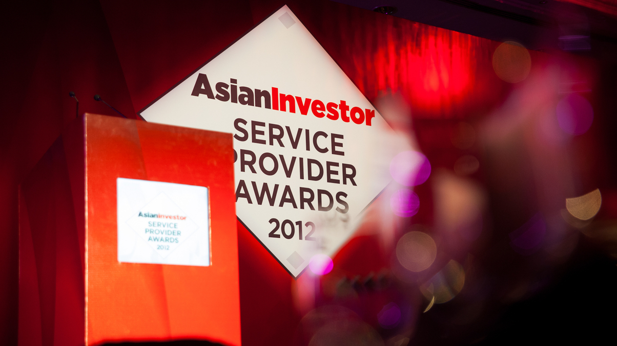 Photos: AsianInvestor Service Provider Awards 2012