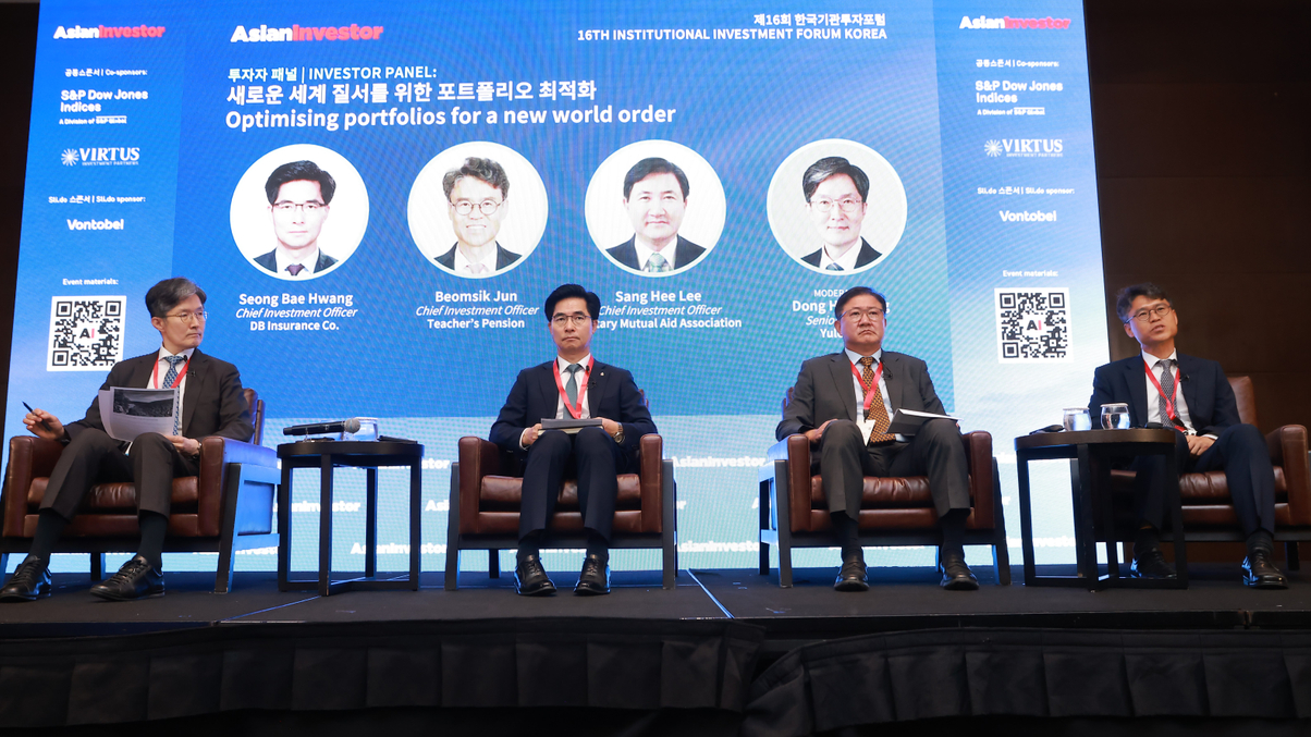 Korean asset owners adjust strategies as higher rates persist