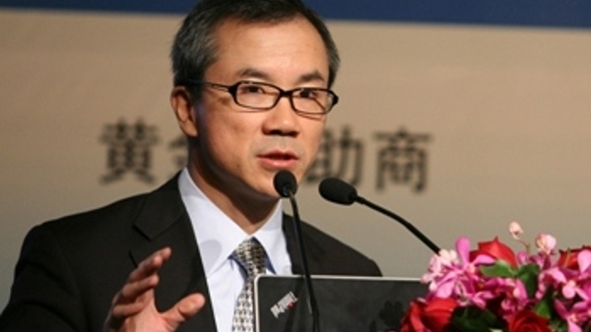 FountainVest swiftly closes $2.1b China fund