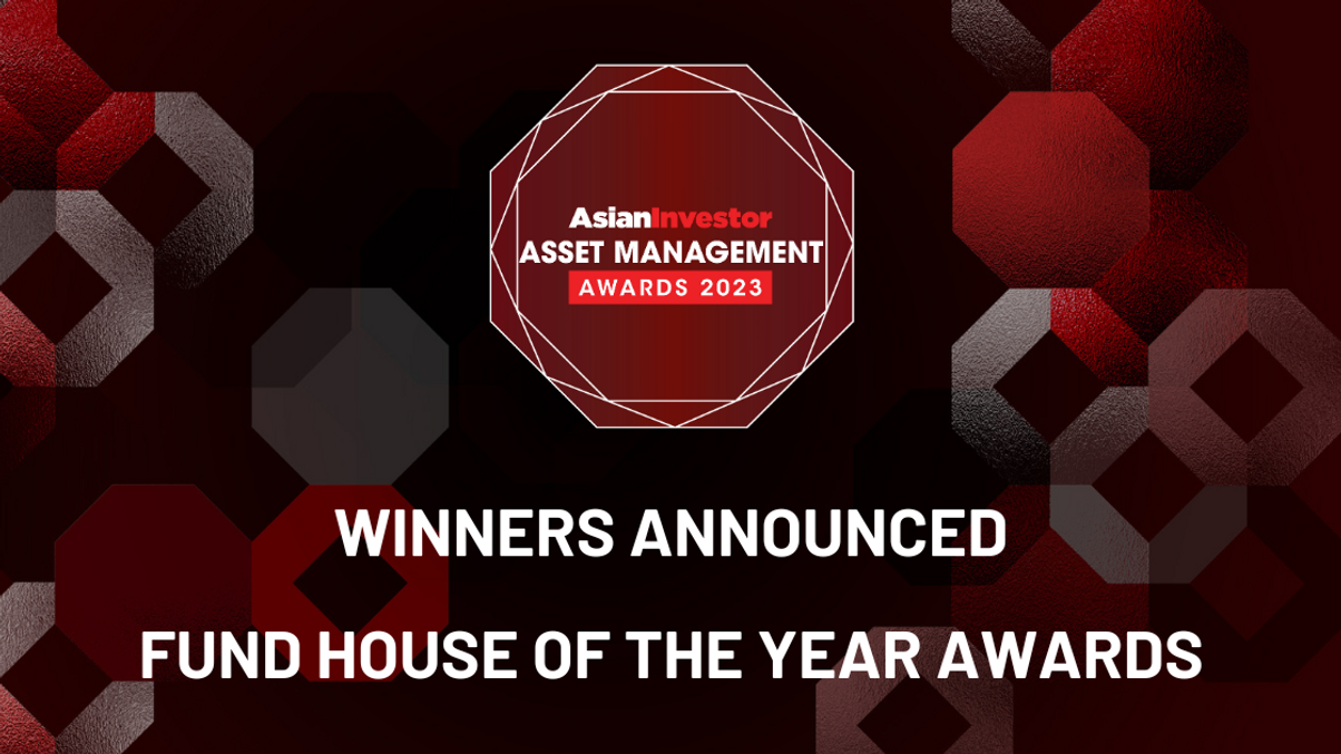 Asset Management Awards: Asia's top fund houses unveiled