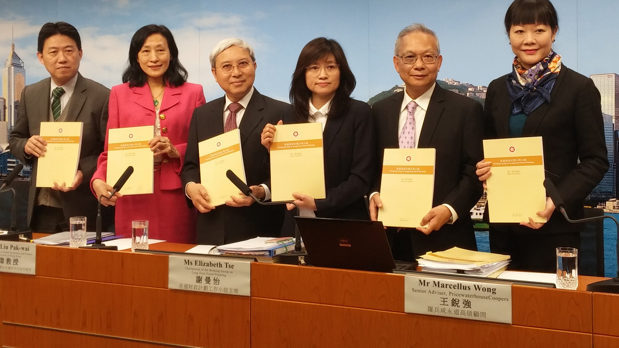 HK maps out aggressive HK$200bn Future Fund