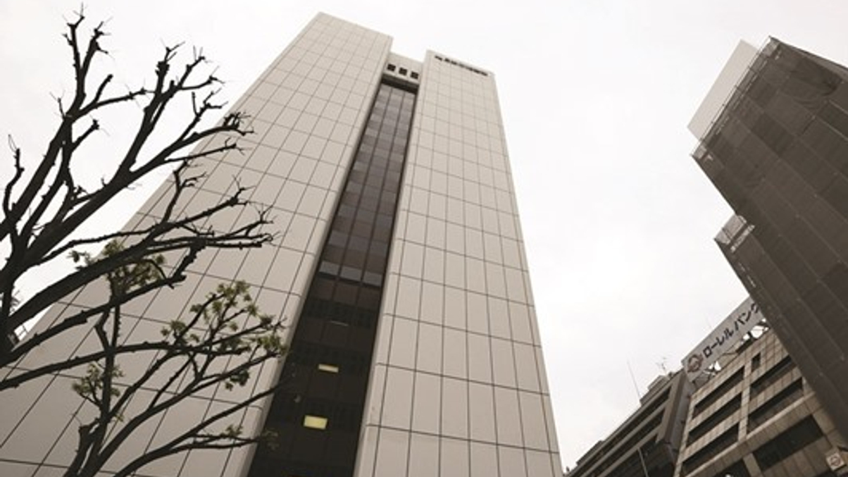 GPIF poised to use ESG indices, seeks more staff