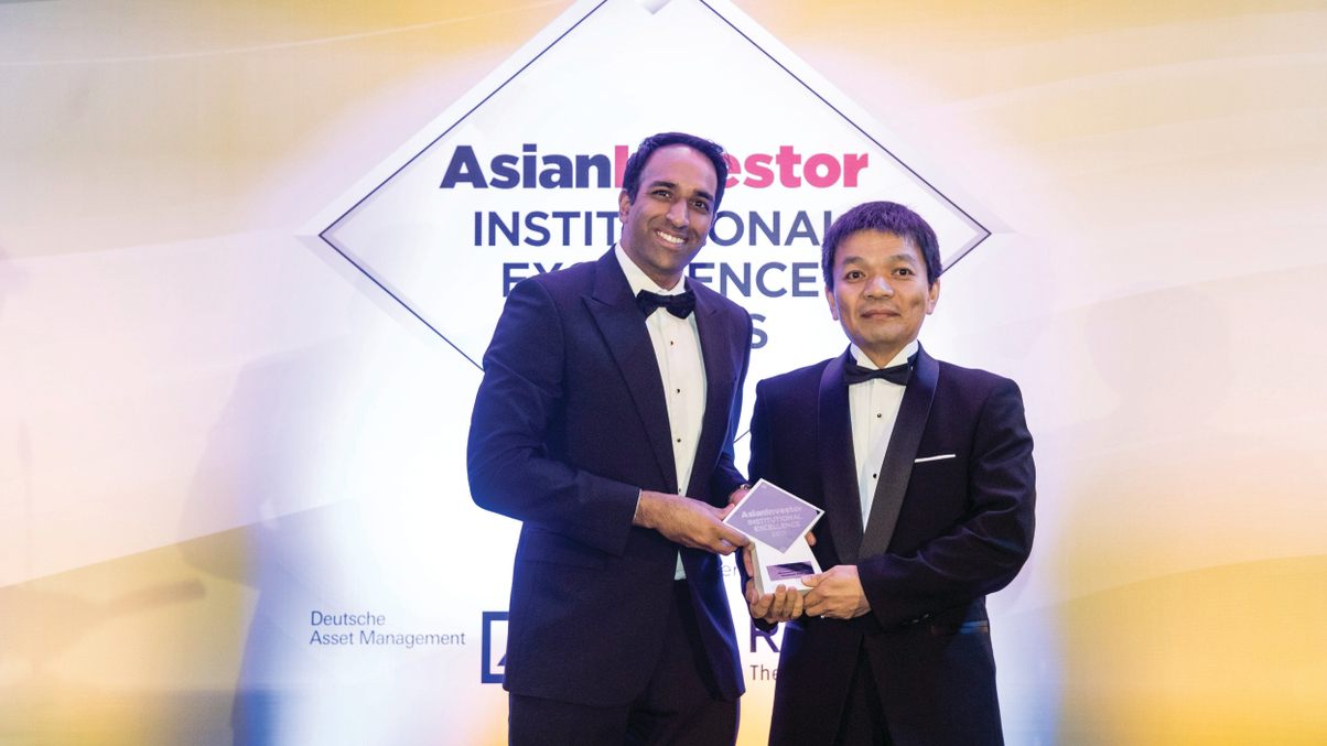 Photos: Institutional Excellence Awards