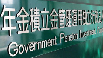 DB pension allocations surge in Japan