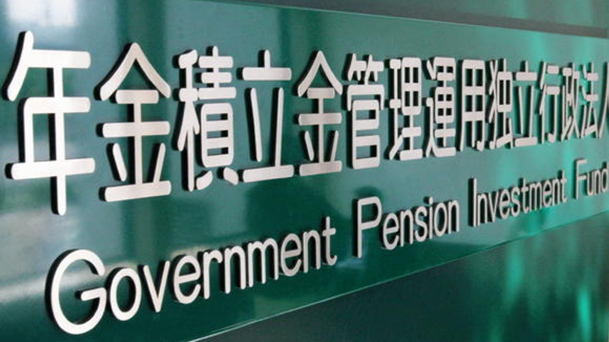 GPIF sees geopolitical tensions as ESG incentives
