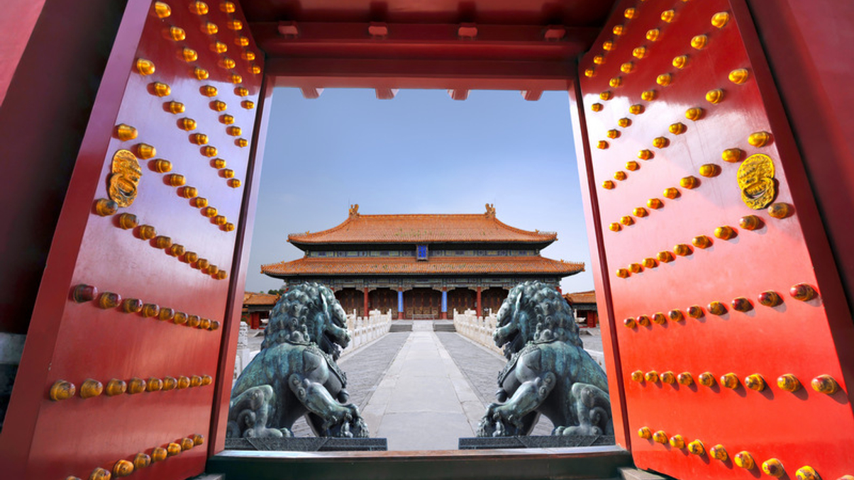 APG sets up China offices and local bond team