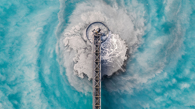 Examining the future of ESG