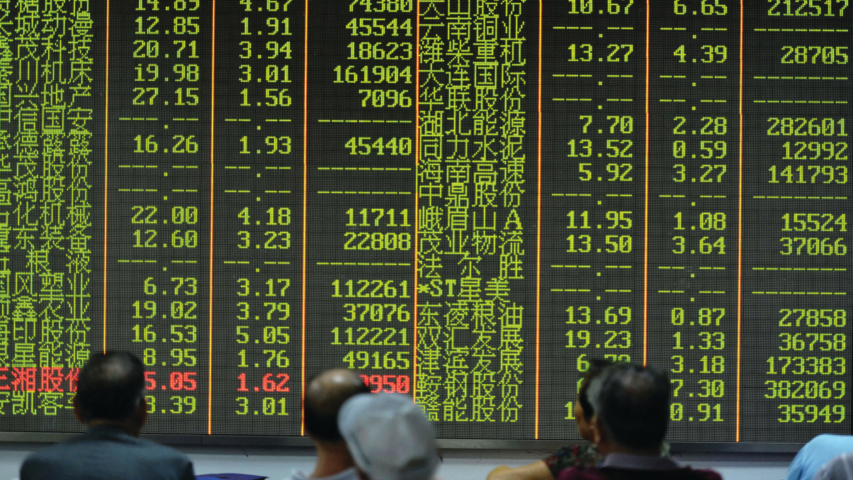 Landmark move enhances access to China’s markets