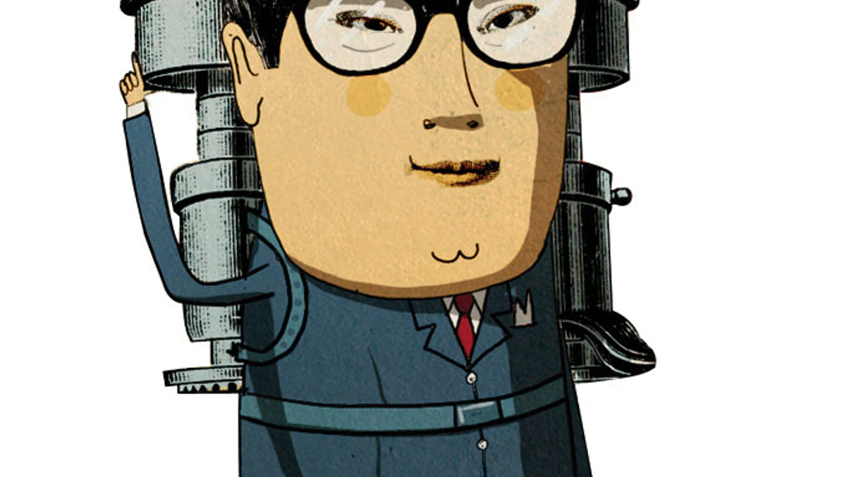 Myths about Asian asset owners: number 3