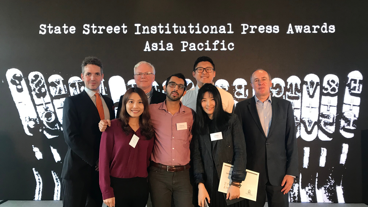 <i>AsianInvestor</i> victorious in 7th State Street Awards