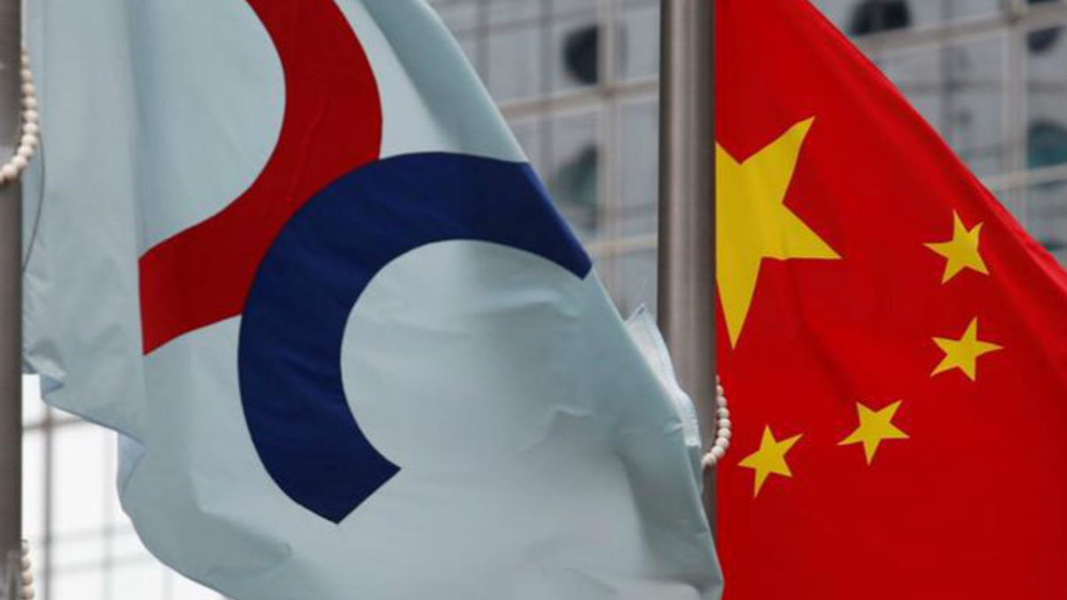 Bond Connect launch leans on Chinese bank support