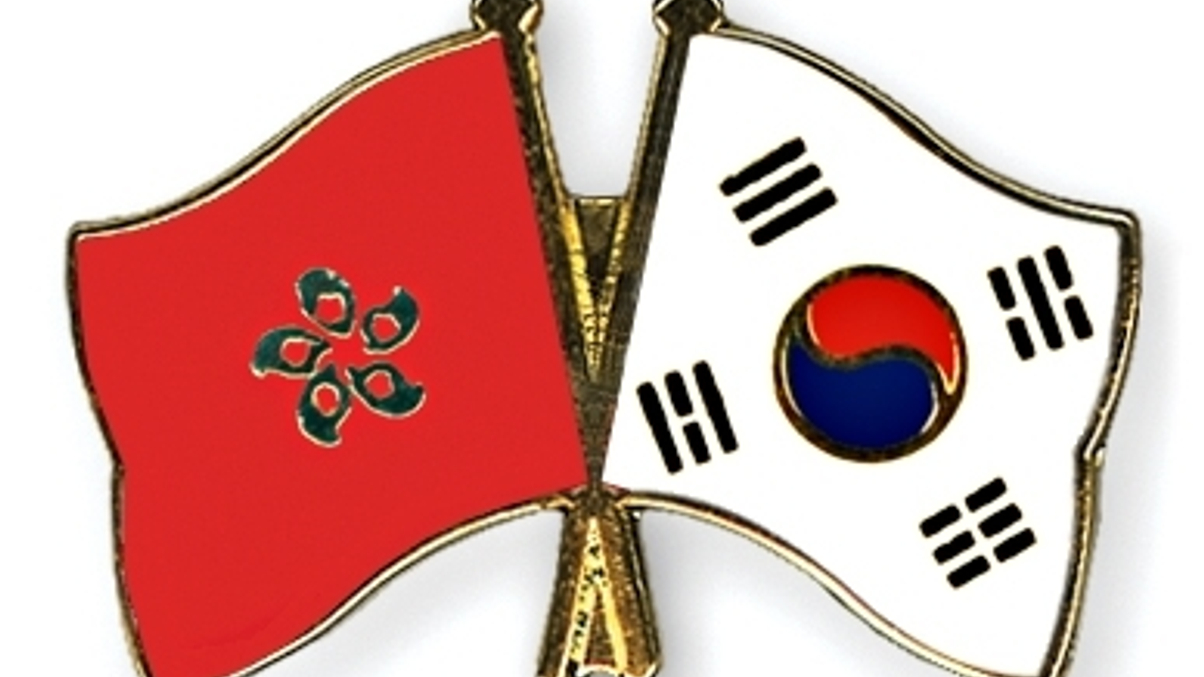 Korean hedge fund firm sets up Hong Kong office