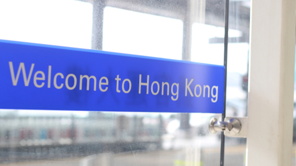 How Hong Kong is trying to tax its way to PE popularity