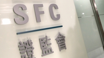 Industry welcomes SFC’s promotion of Christina Choi
