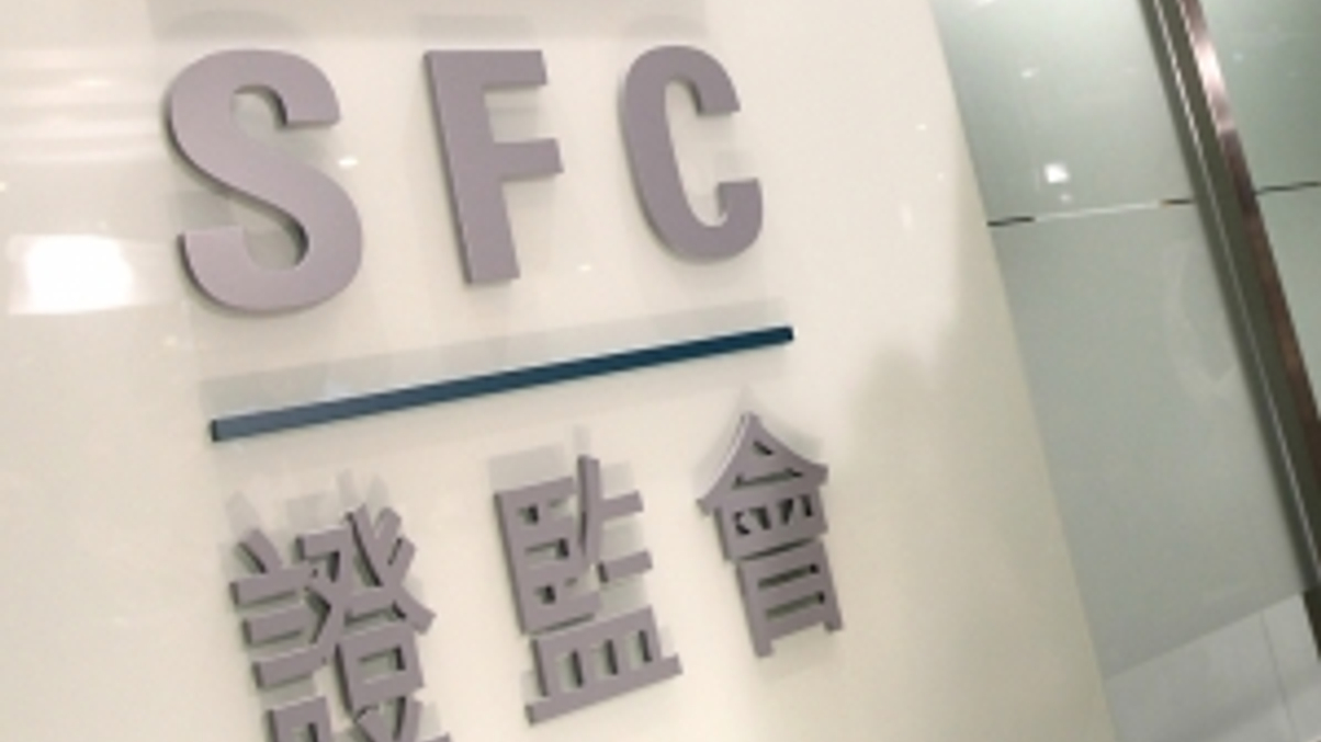 Industry welcomes SFC’s promotion of Christina Choi