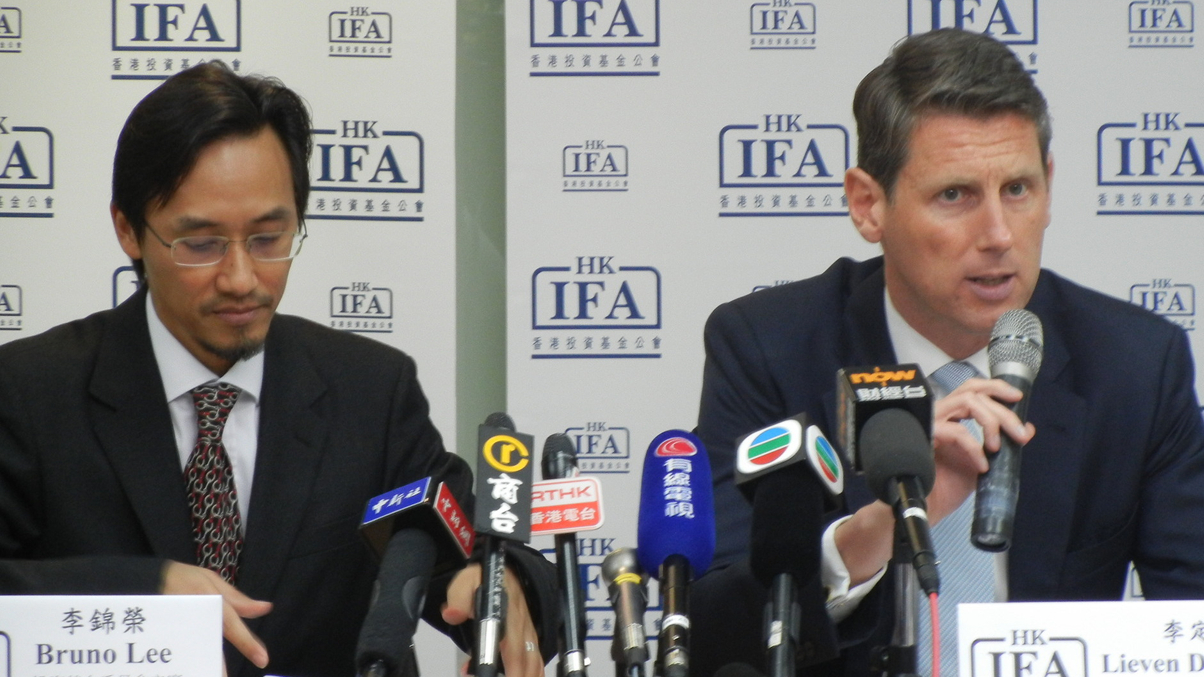 HK fund sales forecast to slow from record 2012