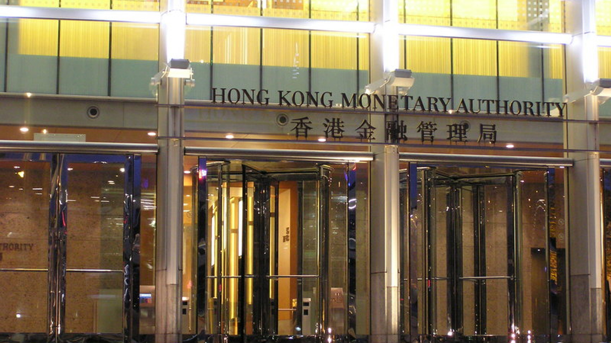 HK Exchange Fund sticks to its guns despite fall in income