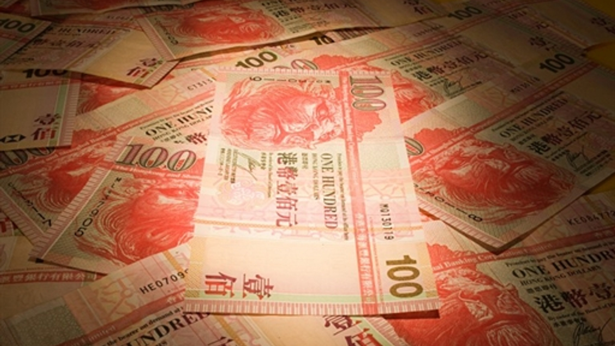 Asset owners snap up HKD counters of RQFII funds