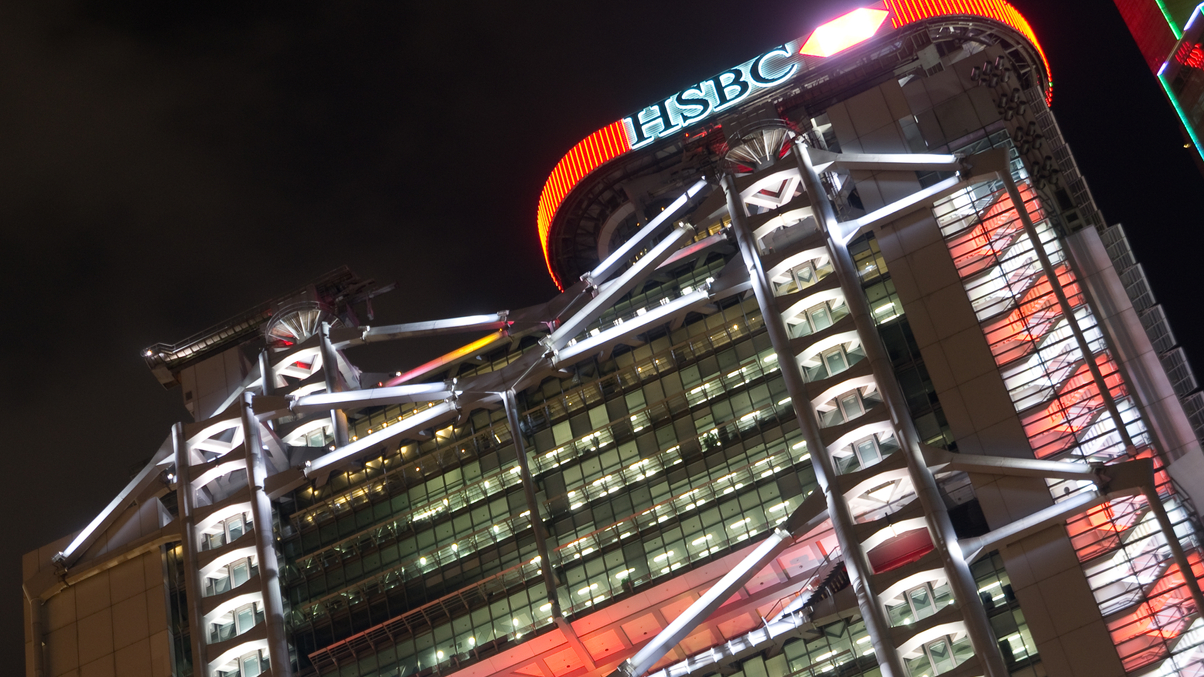 HSBC Global AM gets new head of China and HK equities