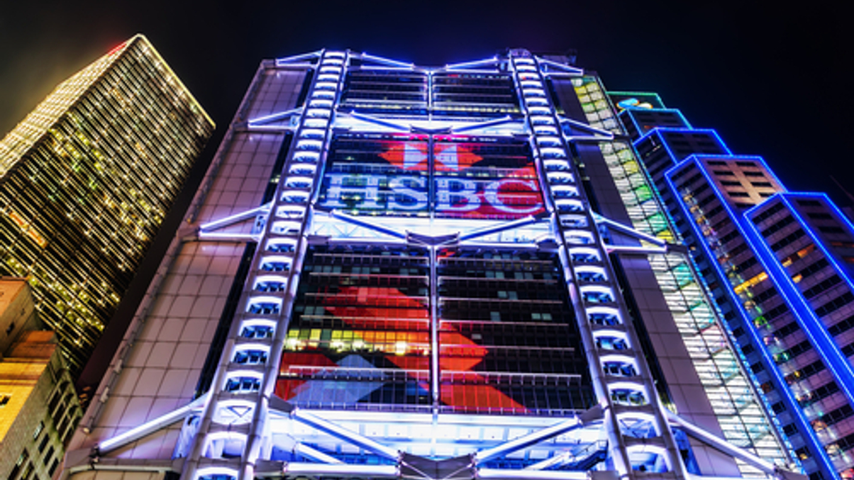 HSBC AM taps Axa IM for Asia insurance lead