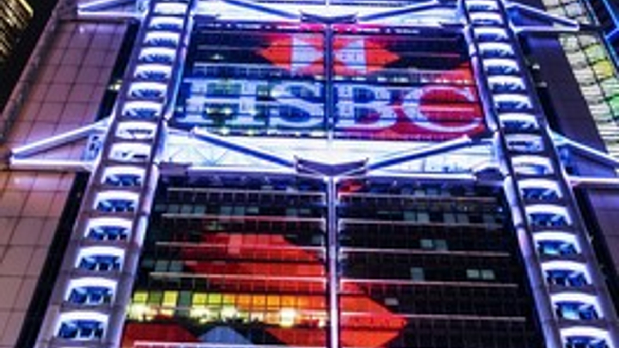 HSBC Global AM loses lead Asia bond manager