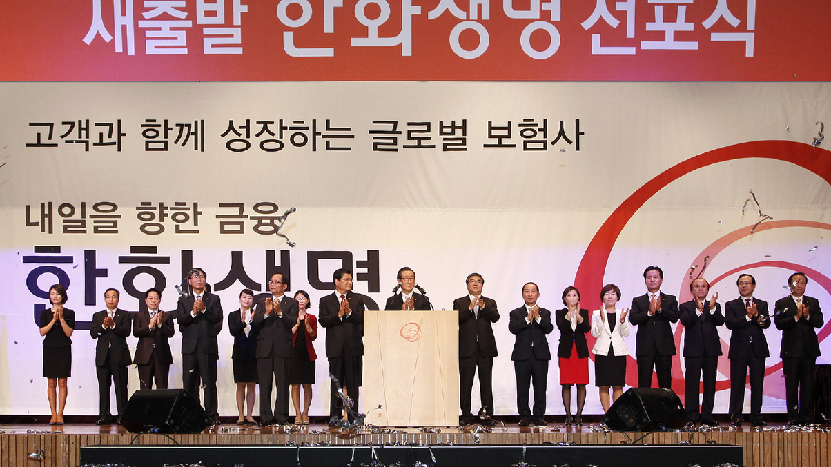 Hanwha Life looks to London to boost returns