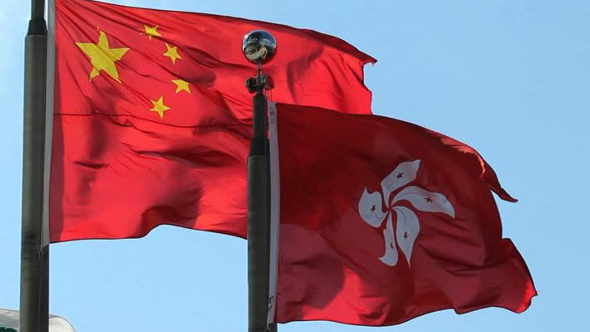 Chinese fund firms drive big rise in HK licences