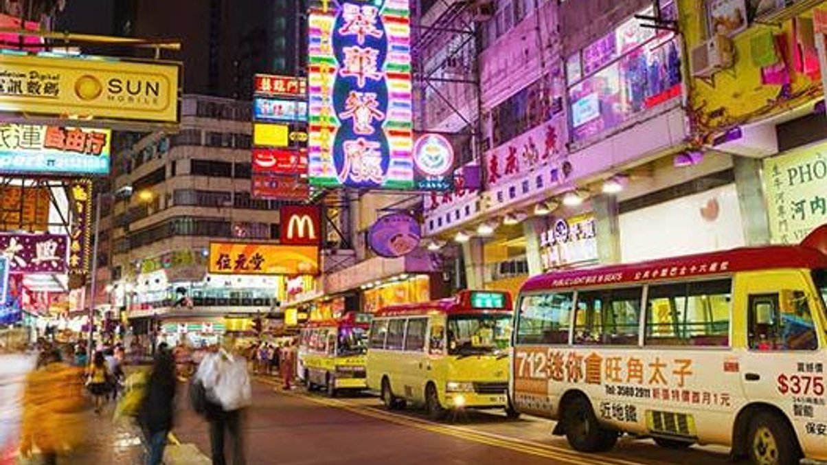 HK investment veterans launch Mount Logan Capital