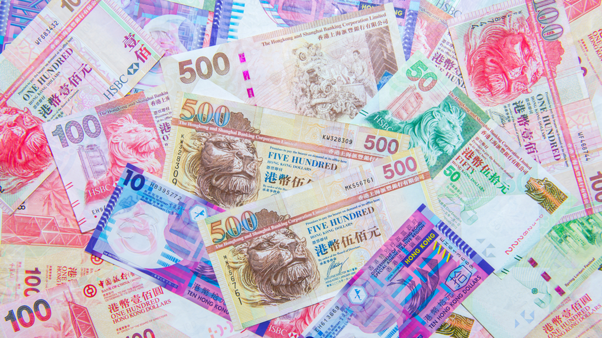 Hong Kong MPF set to end 2022 with HK$190 billion loss