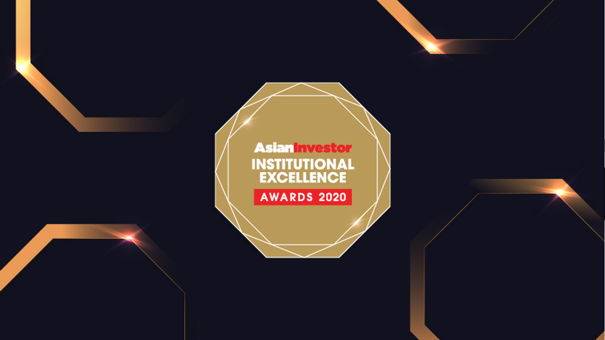 Institutional Excellence Awards 2020: Market Winners