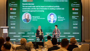 Future Fund plans to add 50 people to investment team