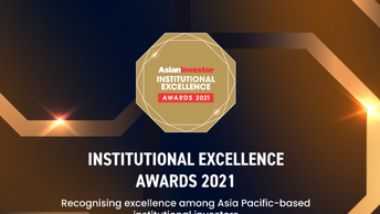 Last call for entries - 2021 Institutional Excellence Awards