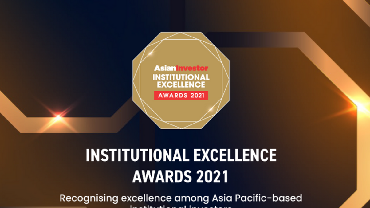 Congratulations to the 2021 Institutional Excellence Awards winners